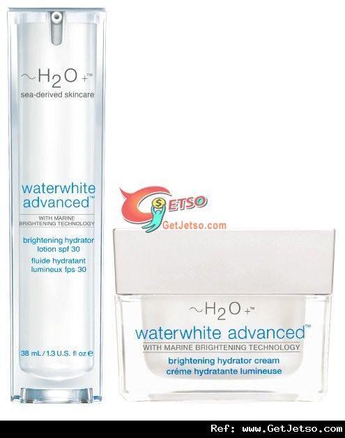 恒生信用卡享~H2O+夏日美肌優惠(至12年9月30日)圖片3