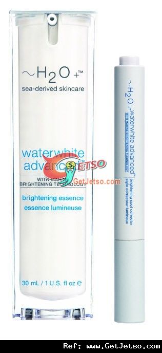 恒生信用卡享~H2O+夏日美肌優惠(至12年9月30日)圖片4