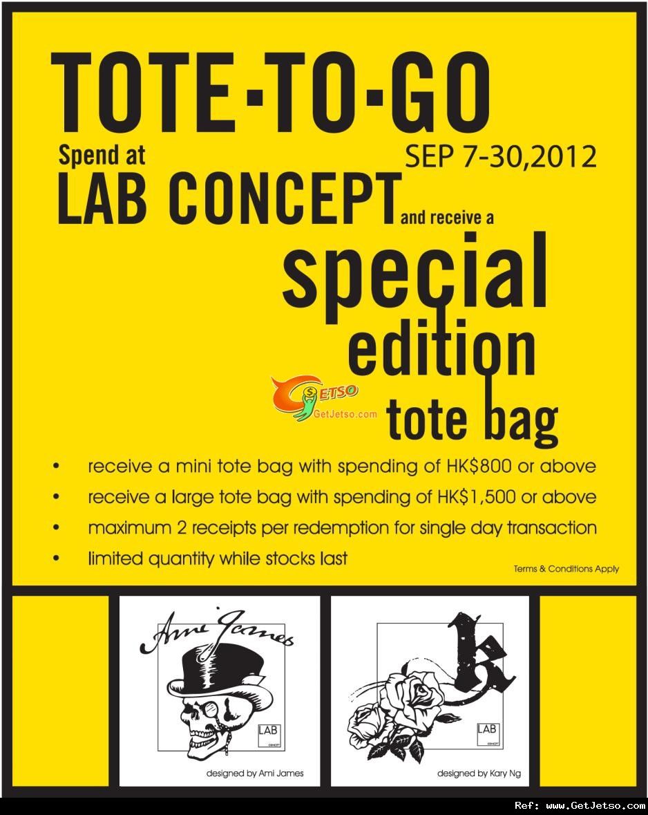 LAB CONCEPT 購物滿指定金額送Tote Bag優惠(至12年9月30日)圖片1