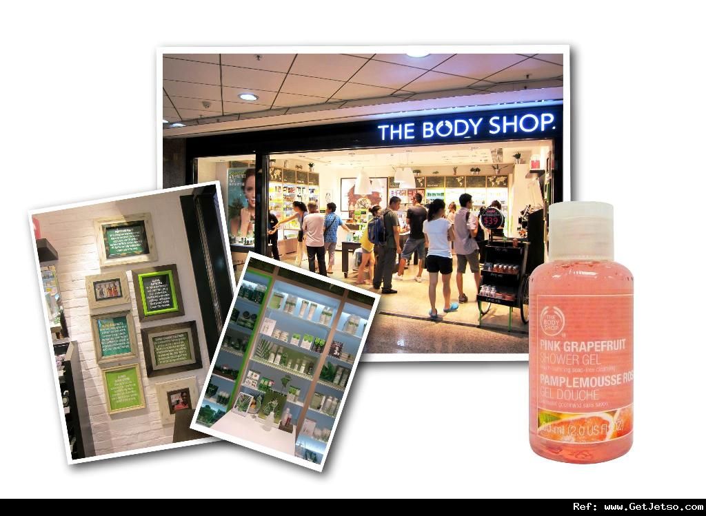 The Body Shop 時代廣場店購物即送迷你粉紅西柚沐浴露優惠(至12年9月30日)圖片1