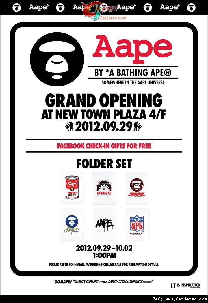 AAPE by A Bathing Ape 新城市廣場分店開幕優惠(12年9月29日至10月2日)圖片1