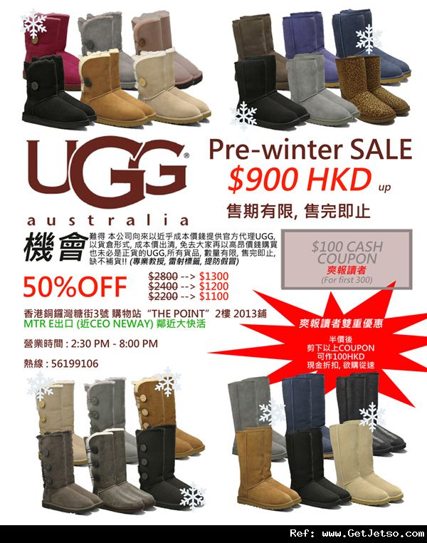 全線UGG BOOTS低至半價優惠(至12年10月30日)圖片1