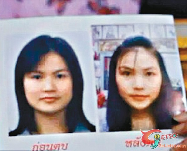 古法美容左一巴右一巴摑靚你!圖片1