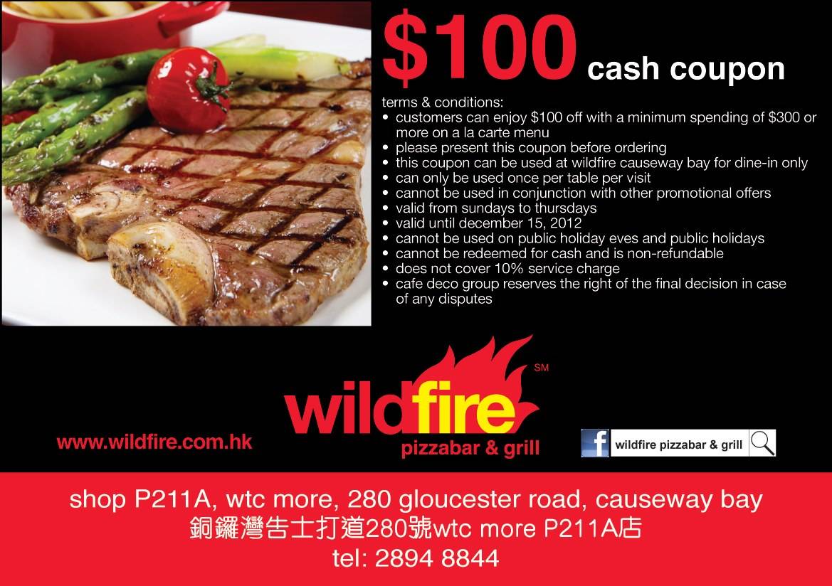 Wildfire Pizzabar &Grill 銅鑼灣分店0優惠券(至12年12月15日)圖片1