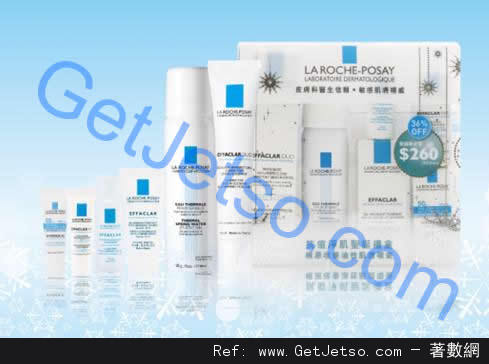 La Roche-Posay 2012聖誕套裝購買優惠(至12年12月31日)圖片2