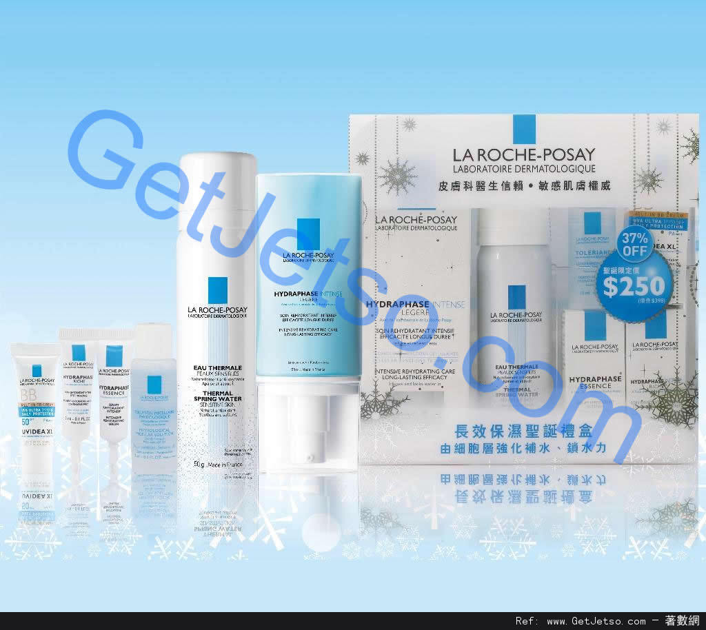 La Roche-Posay 2012聖誕套裝購買優惠(至12年12月31日)圖片3