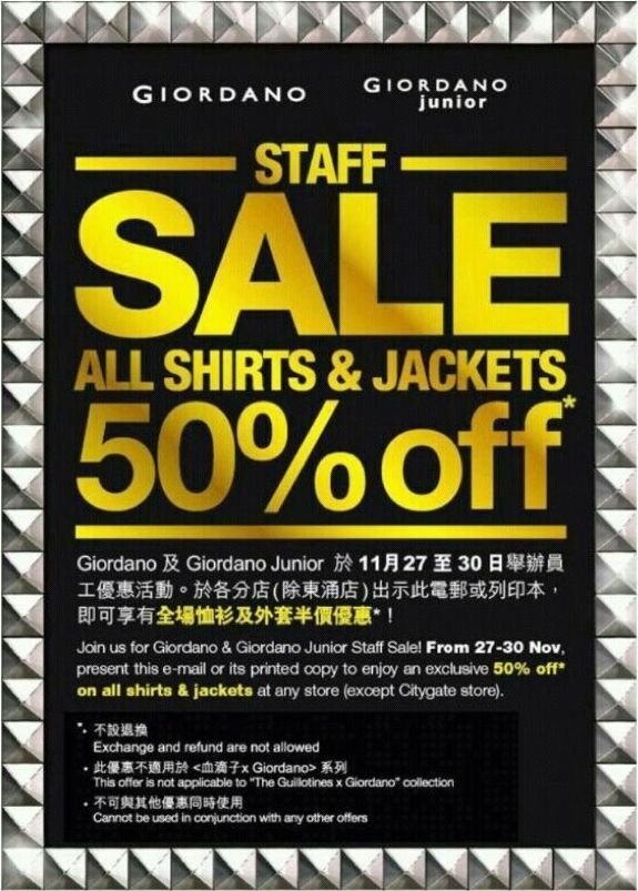 Giordano Staff Sale 全場恤衫及外套半價優惠(至12年11月30日)圖片1