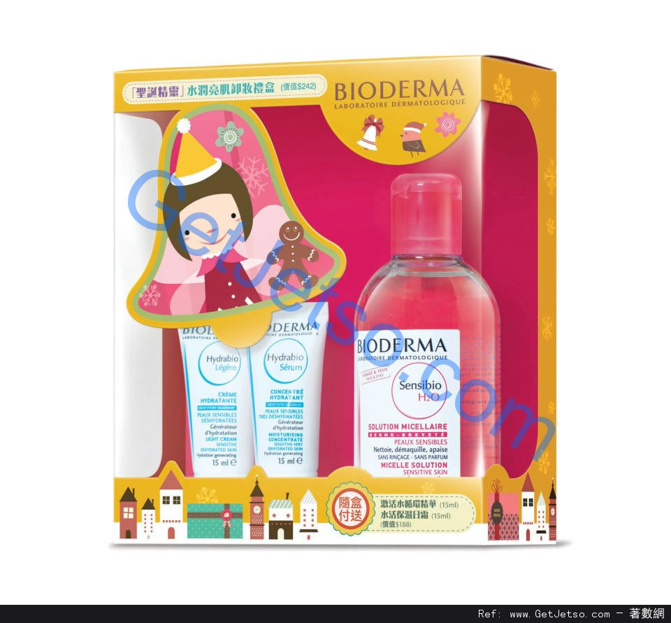 Bioderma 2012聖誕套裝購買優惠(至12年12月31日)圖片2