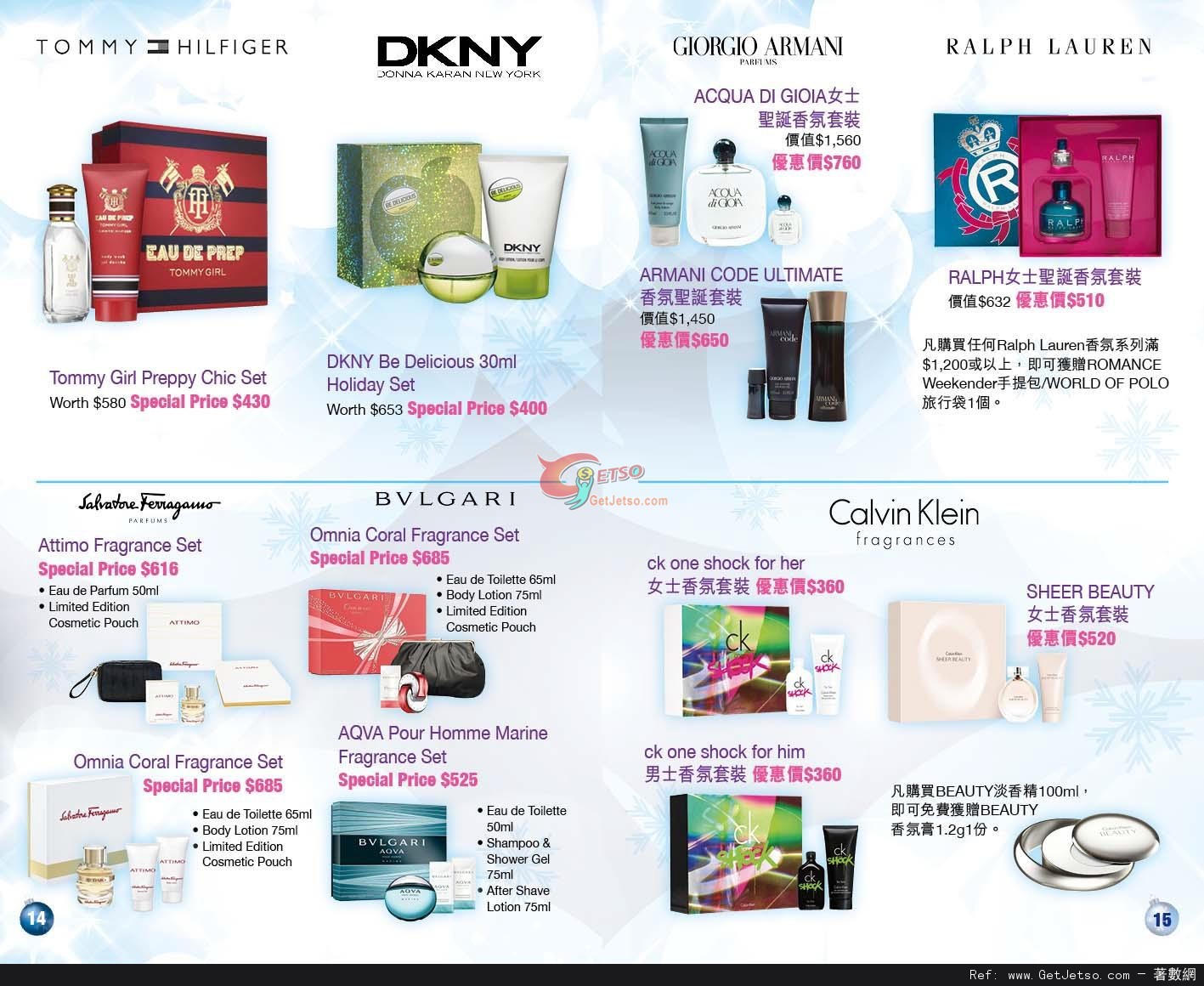 銅鑼灣崇光百貨Christmas Beauty Fair 購物優惠(至12年12月11日)圖片8