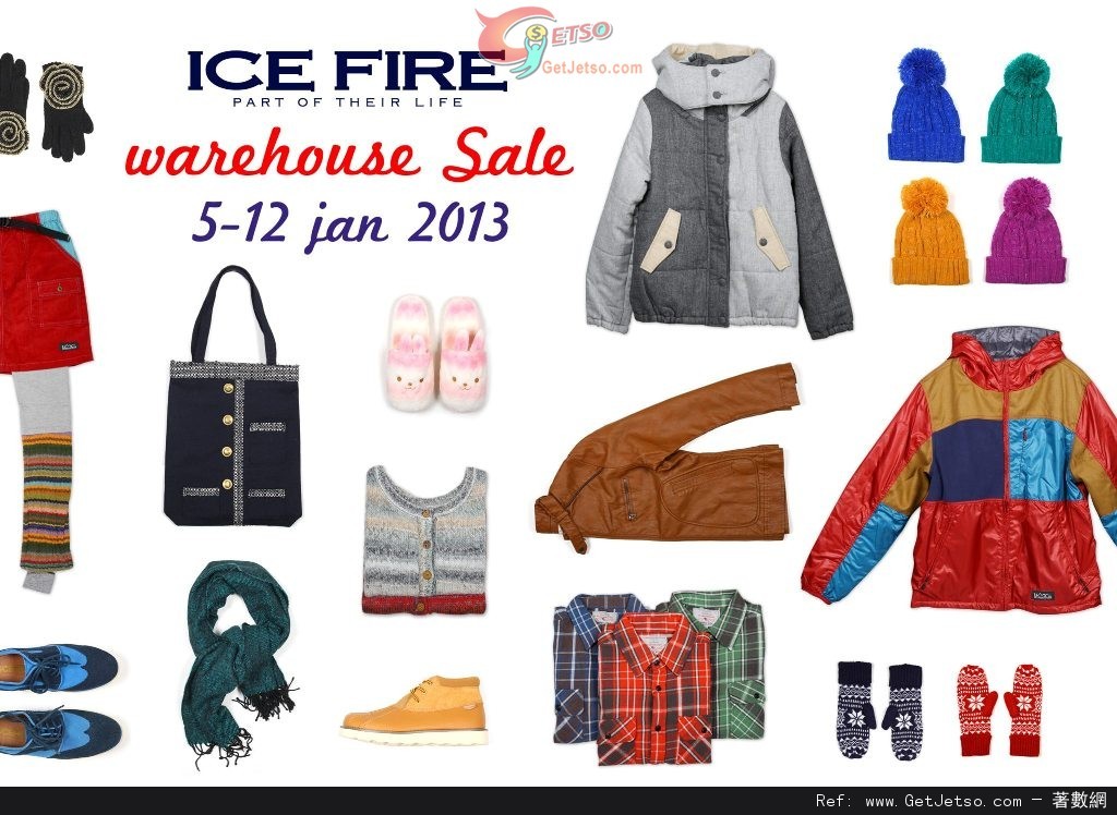 ICE FIRE Warehouse Sale 開倉大減價優惠(13年1月5-12日)圖片1