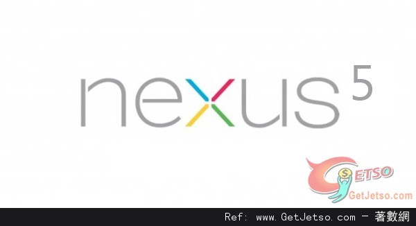 Nexus 5 要來了？LG 例牌否認圖片1