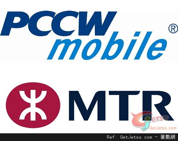 PCCW Mobile 率先宣佈完成主要港鐵線路之4G 覆蓋圖片1