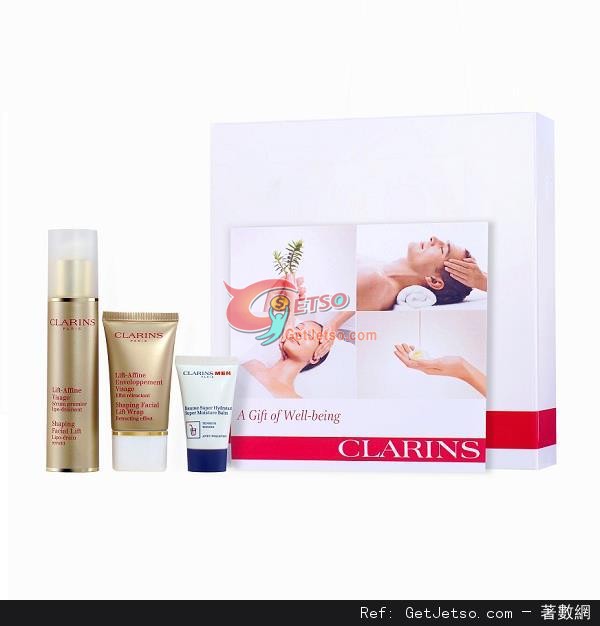 Clarins 情人節護理套裝購買優惠(至13年2月14日)圖片1