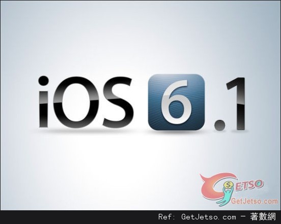 蘋果發佈iOS 6.1 完美越獄將至？圖片4