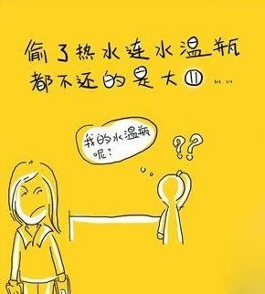 女生在大學四年裡的經典變化圖片19