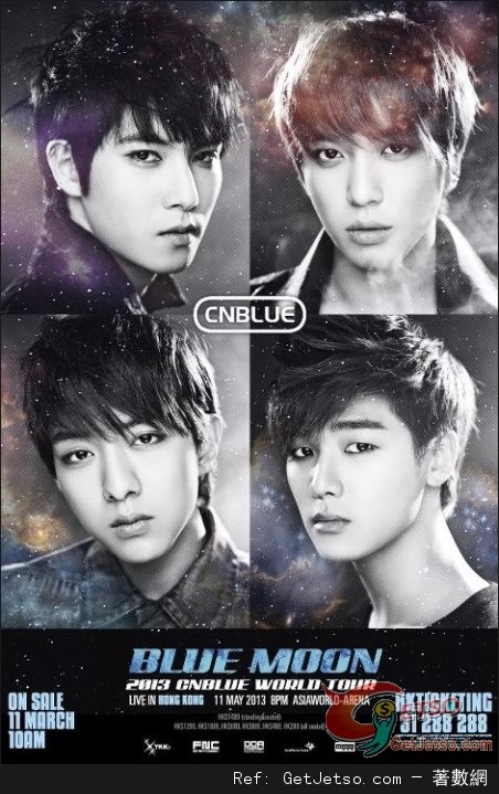 CNBLUE-in-Hong-Kong_poster.jpg