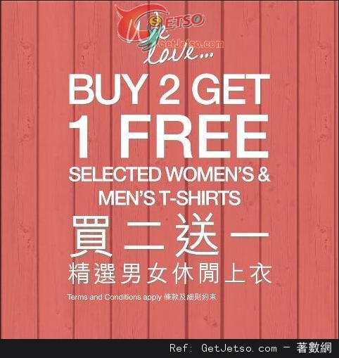 Marks &Spencer 精選男女休閒上衣買二送一優惠(至13年5月5日)圖片1