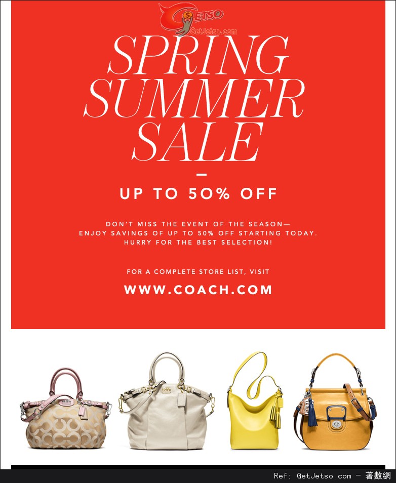 Coach Spring Summer Sale 低至半價優惠(至13年6月16日)圖片1