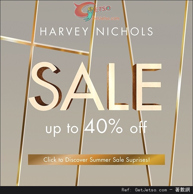 Harvey Nichols 春夏貨品低至6折優惠(至13年6月30日)圖片1