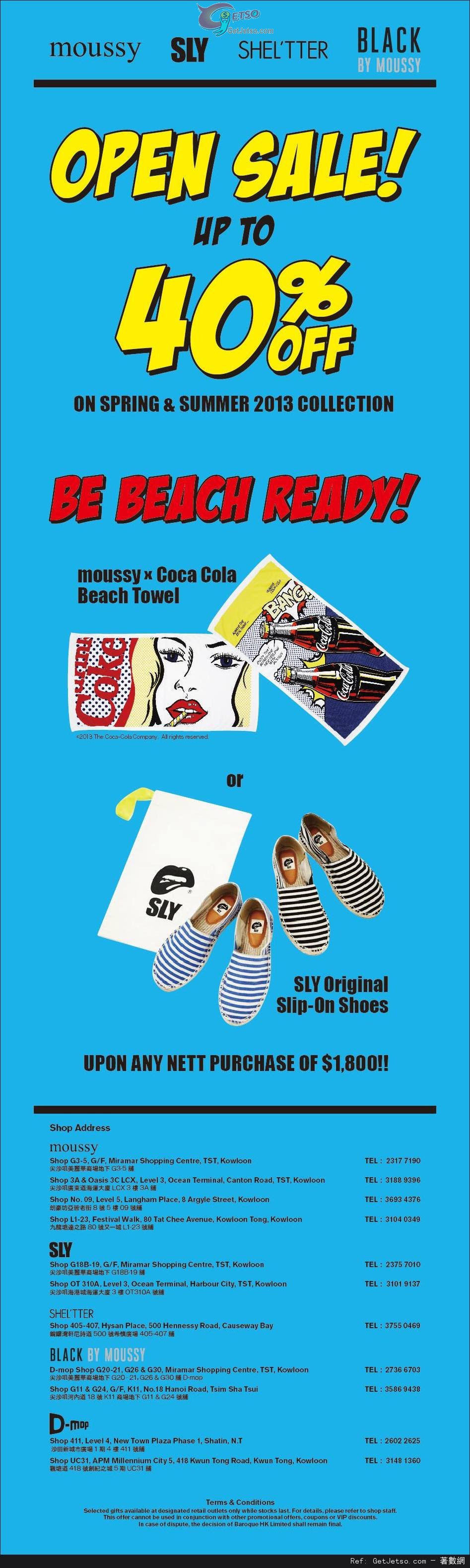 moussy OPEN SALE 低至6折優惠(至13年6月11日)圖片1