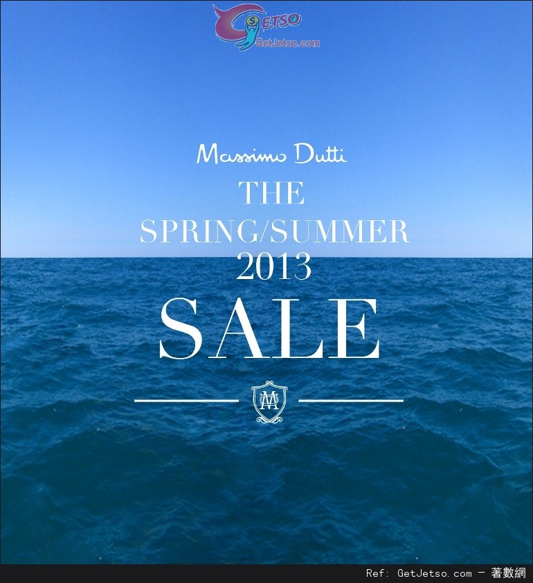 Massimo Dutti Spring/Summer Sale 優惠(至13年7月14日)圖片1