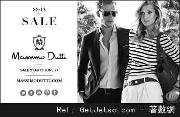 Massimo Dutti Spring/Summer Sale 優惠(至13年7月14日)圖片2