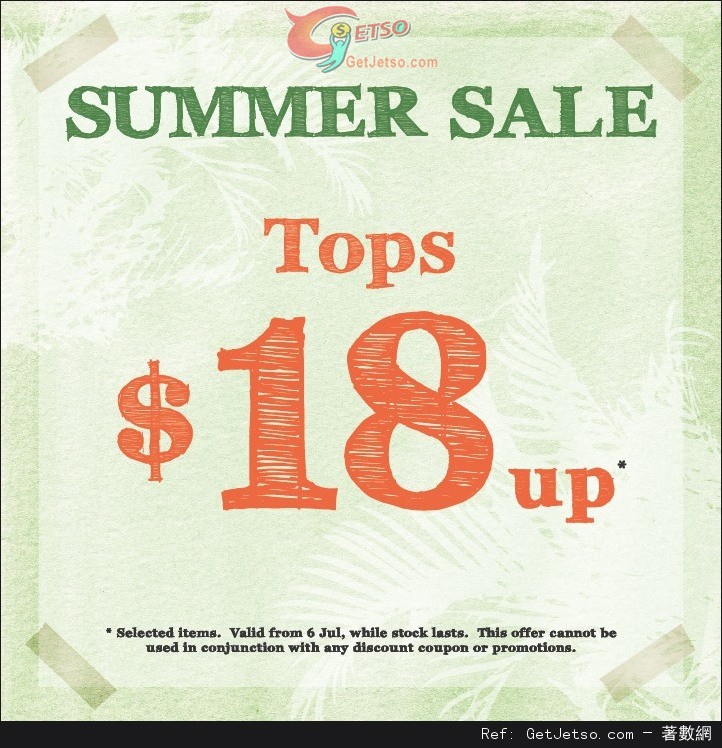 6IXTY 8IGHT Summer SALE 低至優惠(至13年7月14日)圖片1