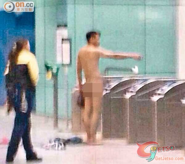 拍拖嗌交港男露械「你話我細,除畀你睇!」圖片1