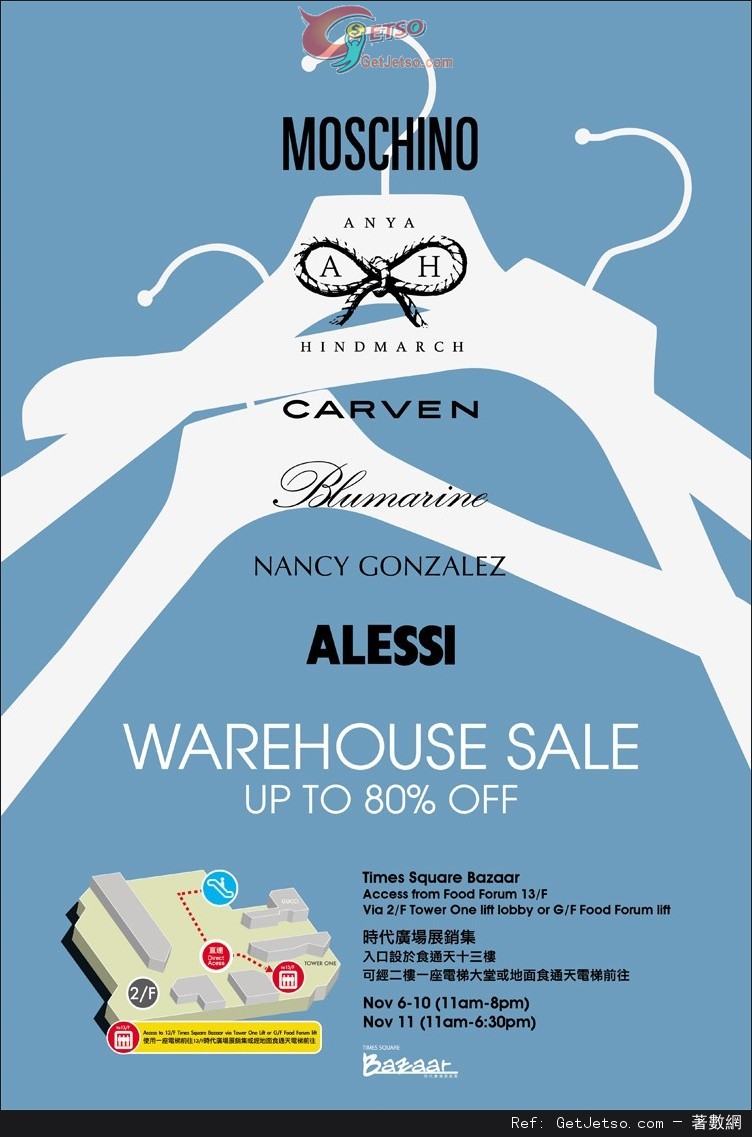 Bluebell Warehouse Sale 低至2折開倉優惠@時代廣場(至13年11月11日)圖片1