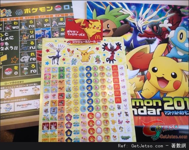 日本麥當勞2014寵物小精靈（口袋妖怪）calendar圖片3