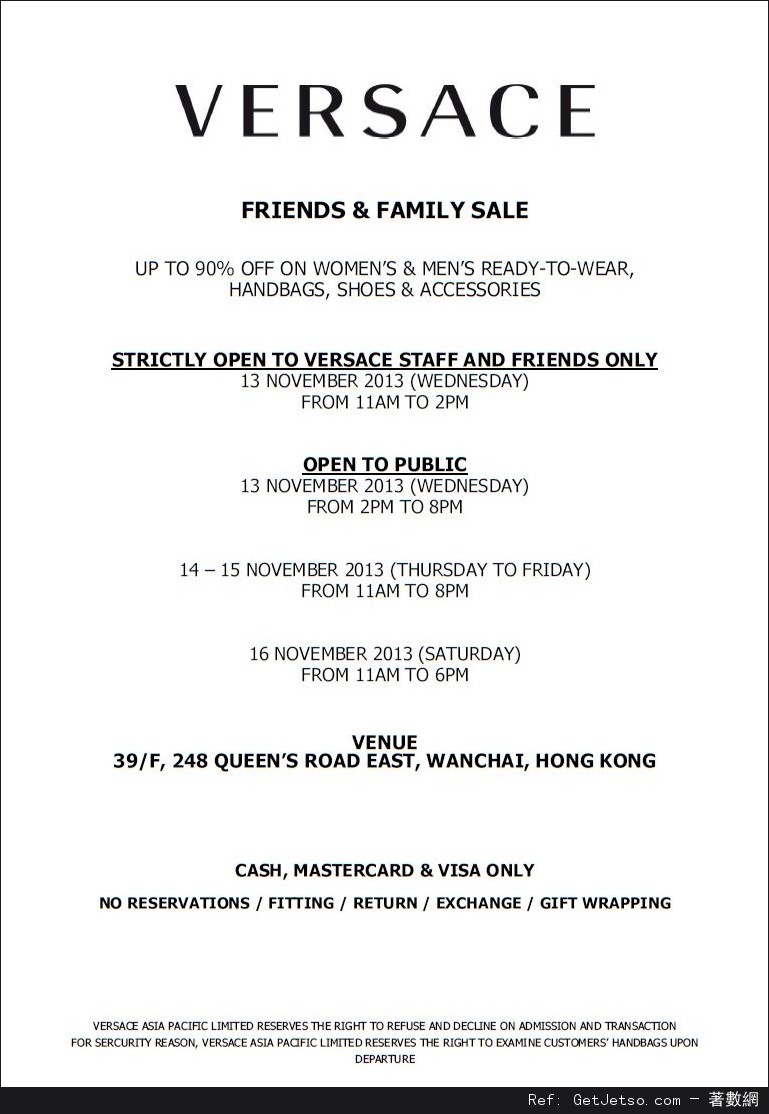 Versace Friends &Family Sales低至一折開倉優惠(至13年11月16日)圖片1