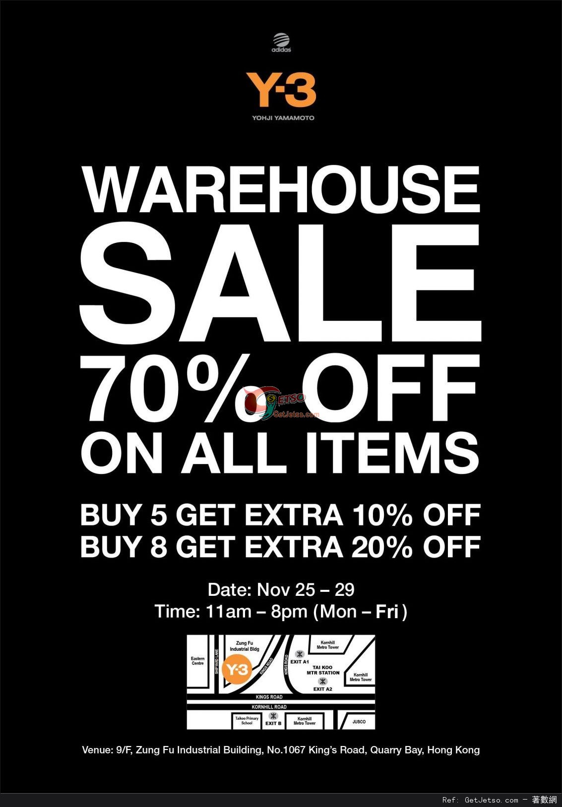 Y-3 Warehouse Sale 低至3折開倉優惠(至13年11月29日)圖片1