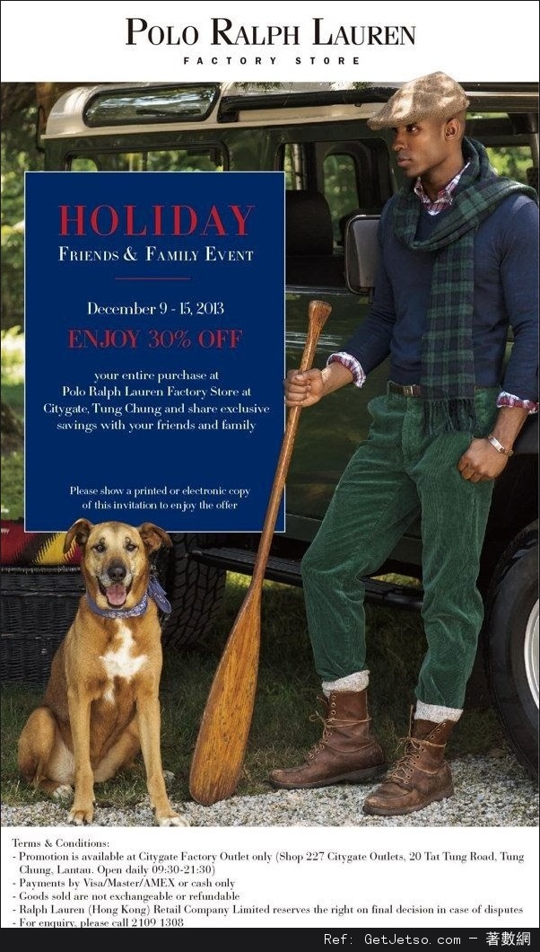 Polo Ralph Lauren Friends &Family Sale 7折優惠(至13年12月15日)圖片1