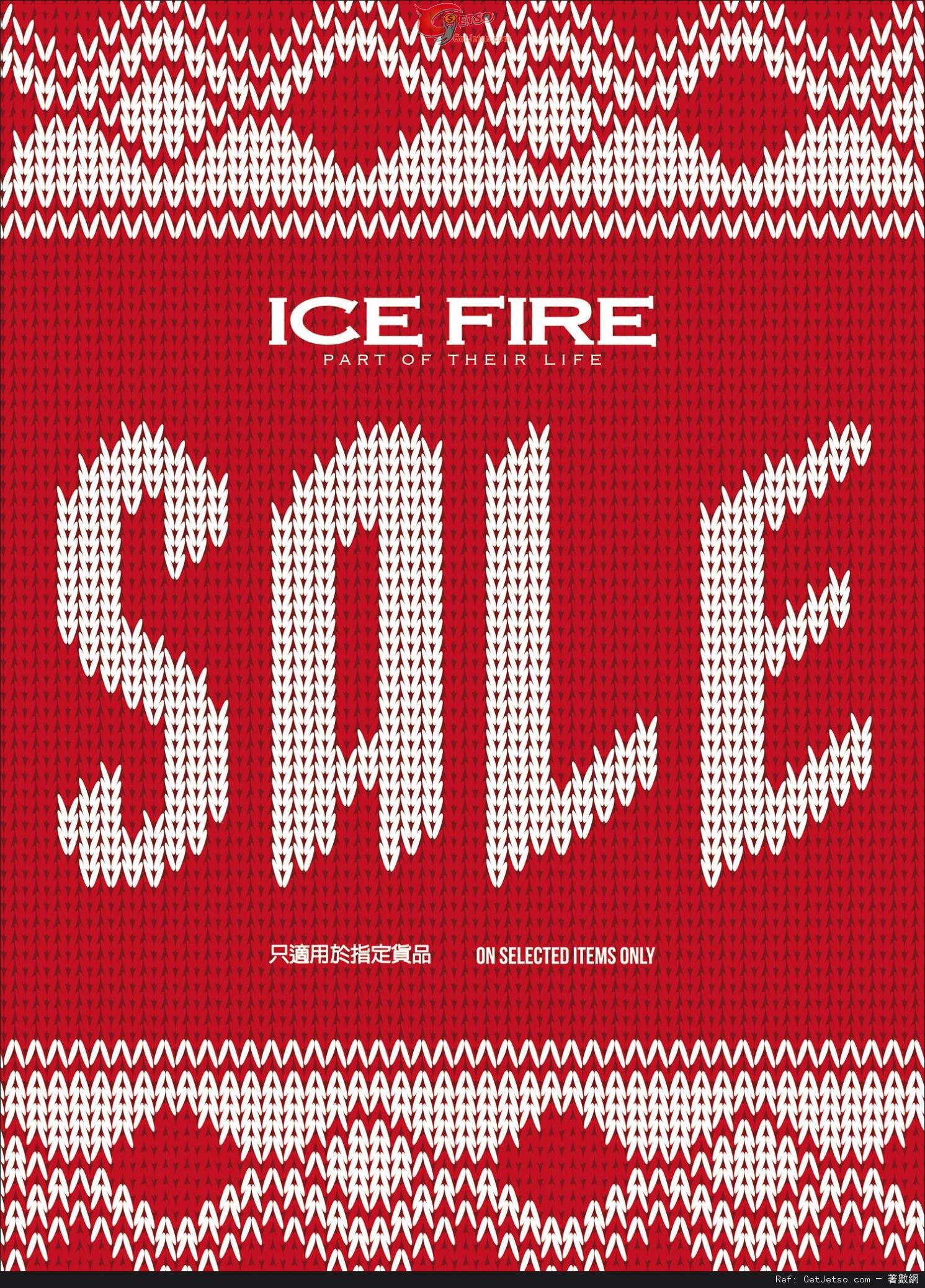 ICE FIRE Christmas Sale 優惠(至13年12月31日)圖片1