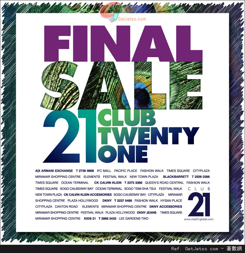 Club 21 FINAL SALE 購物優惠(至14年1月30日)圖片1