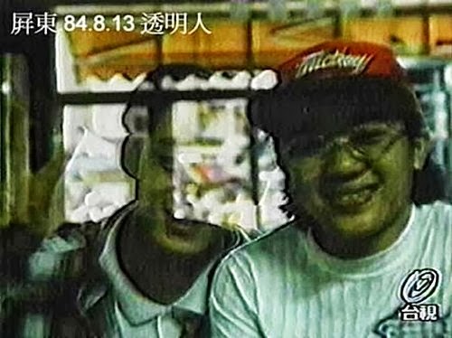 「玫瑰之夜-鬼話連篇」經典的十四張靈異照片圖片4