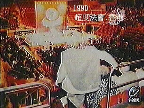 「玫瑰之夜-鬼話連篇」經典的十四張靈異照片圖片3