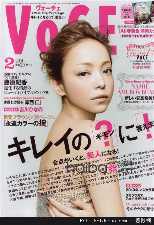 安室奈美惠時尚寫真照片圖片1