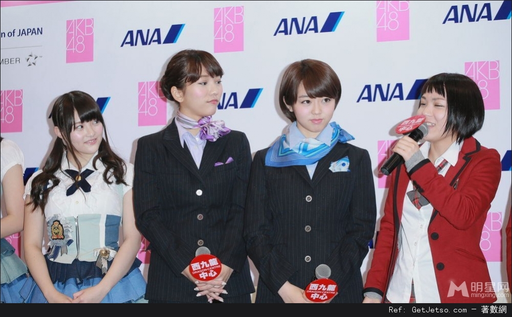 AKB48現身香港見面會變空姐大玩制服誘惑照片圖片8