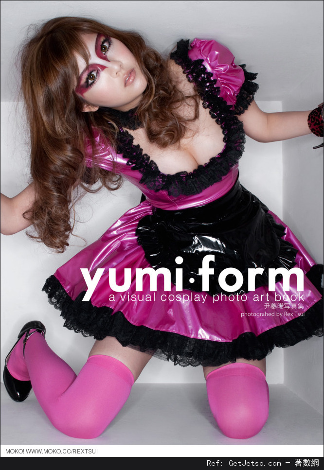 YUMI 尹蓁晞最新寫真《YUMI‧FORM》照片2