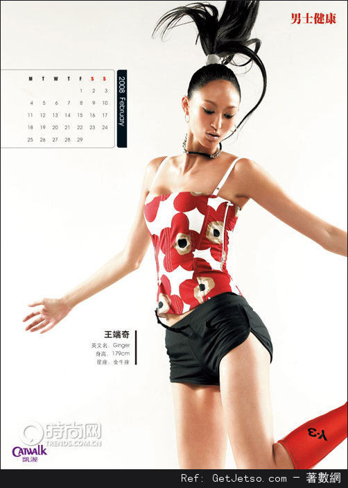 台灣性感名模2008月曆照片3