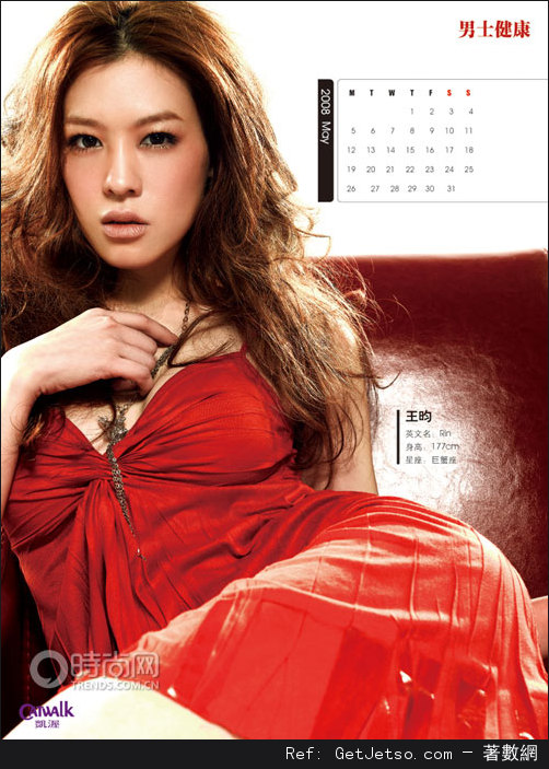 台灣性感名模2008月曆照片6