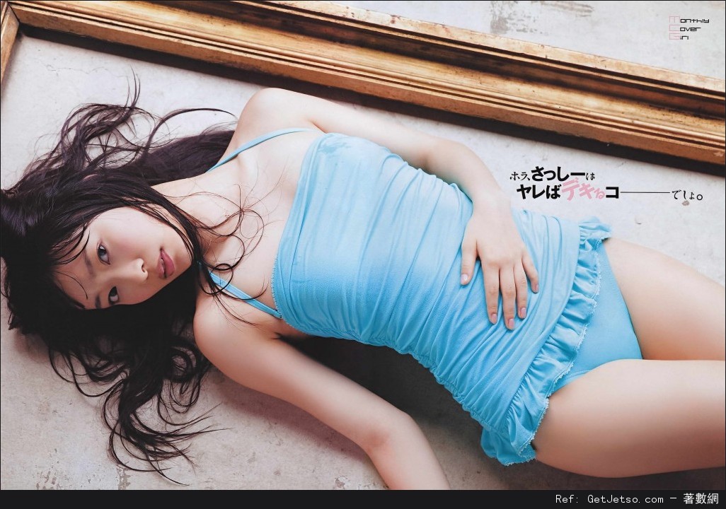指原莉乃虧人正妹寫真照片圖片16