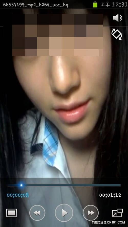 南韓學生正妹32D劉詩慧1分12秒「危險自拍短片」被男友PO上網照片圖片2