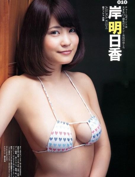 日本雜誌評女優新秀排名，你喜歡哪個？照片圖片14