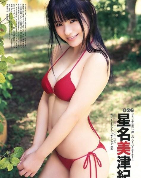 日本雜誌評女優新秀排名，你喜歡哪個？照片圖片26