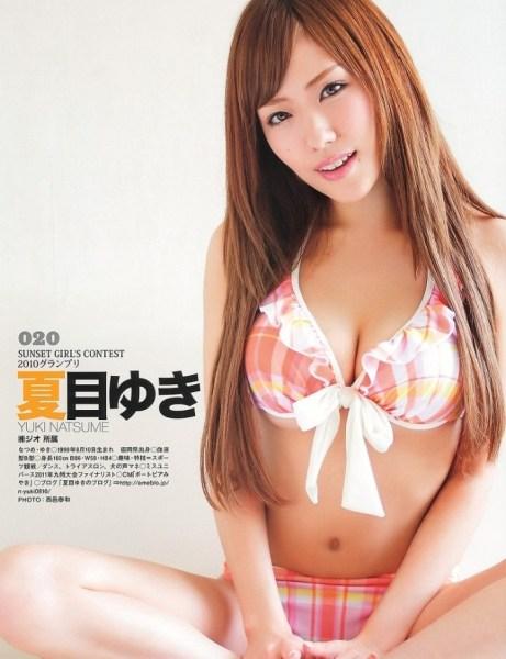 日本雜誌評女優新秀排名，你喜歡哪個？照片圖片11