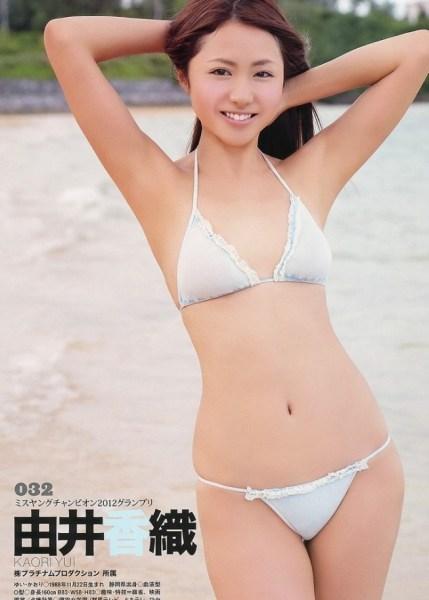 日本雜誌評女優新秀排名，你喜歡哪個？照片圖片22