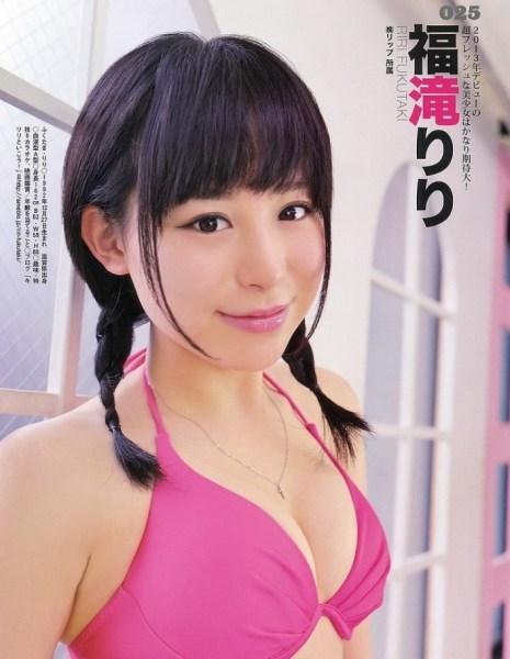 日本雜誌評女優新秀排名，你喜歡哪個？照片圖片25