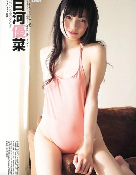 日本雜誌評女優新秀排名，你喜歡哪個？照片圖片19